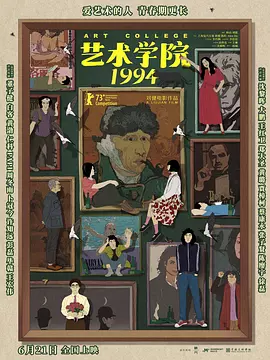 中文字幕一区二区三区在线播放